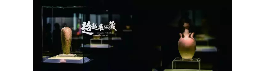 文博設(shè)施