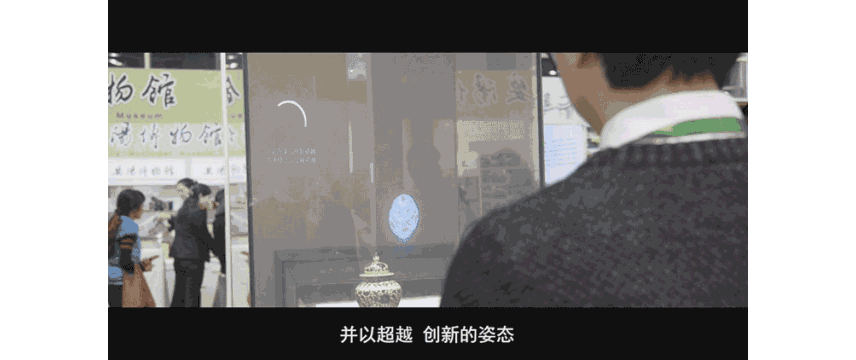 文博設(shè)施